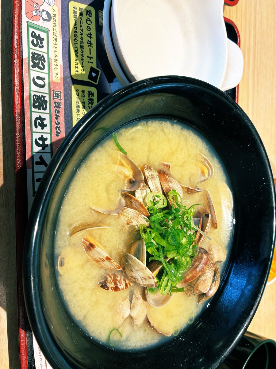 porkloin29's tweet photo. 島二郎セット
カツカレーと貝汁 https://t.co/9kqrP1NKTH