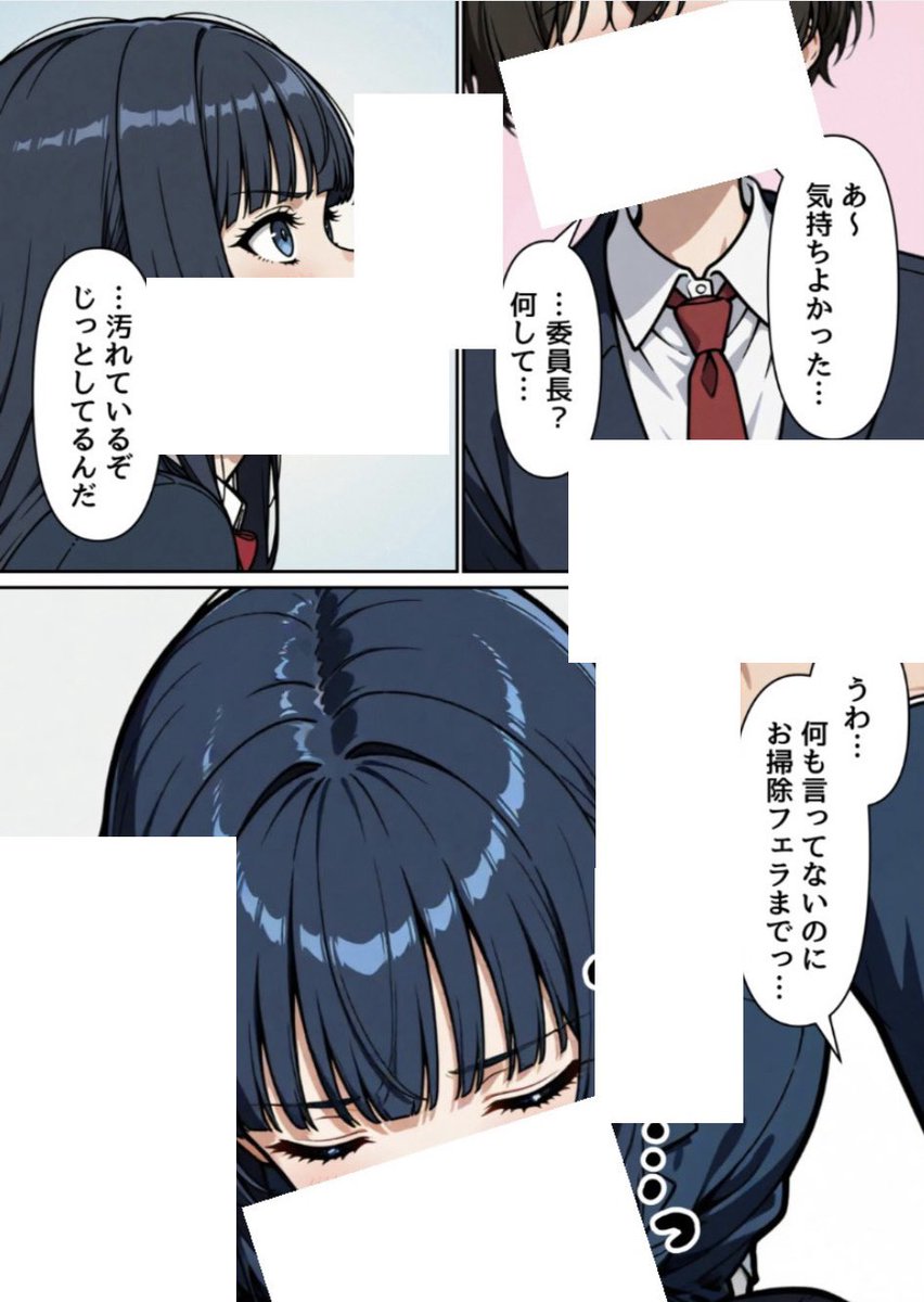 ToubaGhana's tweet photo. https://t.co/OY3grAcCwJ