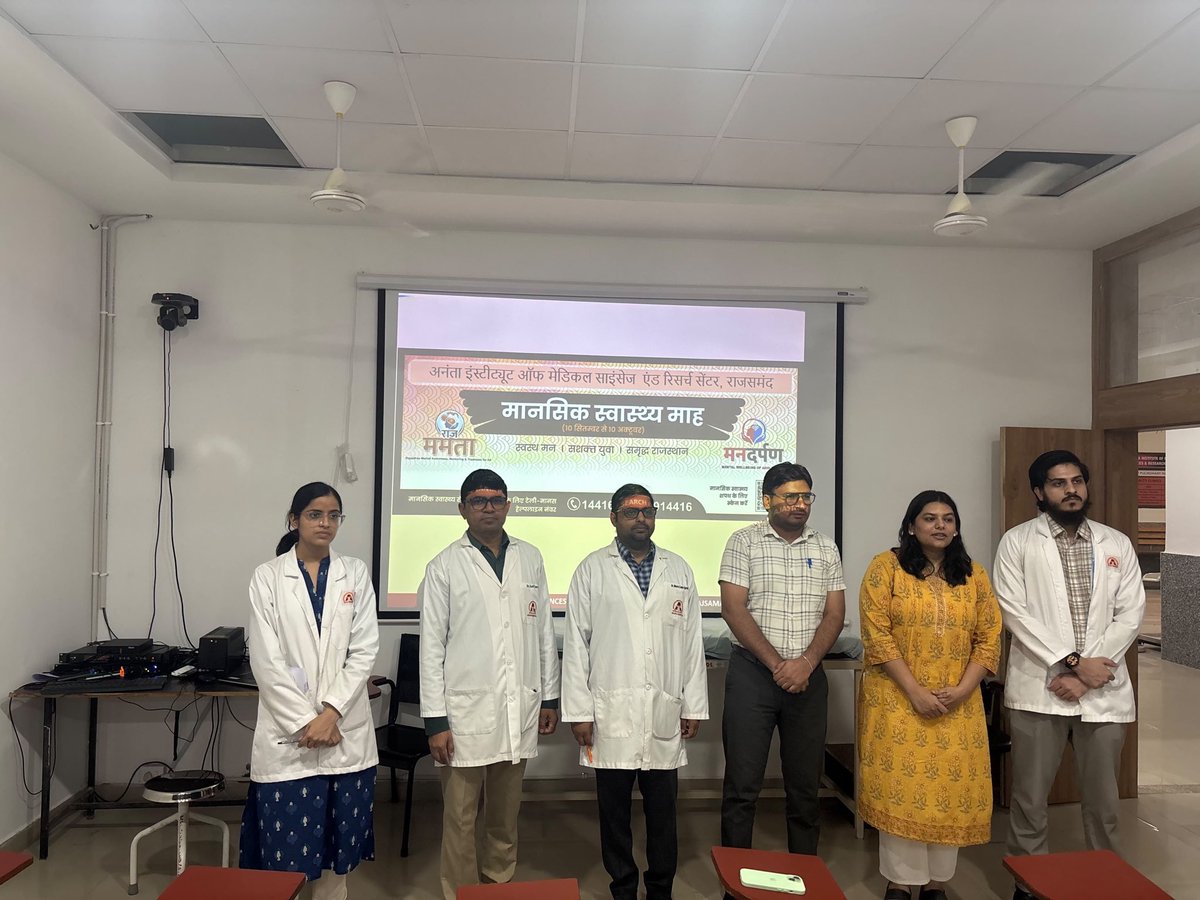 AnantaHospital's tweet photo. In the series of activities under mental health month 2026, Department of psychiatry, Ananta Institute of Medical Sciences and Research Centre, Rajsamand organised five module gatekeeper training. Professor and head Dr. Bharat Agarwal provided training on the modules “Mann Darpan” and “Workplace stress management.” He emphasize the role of Mental Health among medical students and to take help of TELEMANAS in case of any stressful event for themselves as well as their peers

Professor Dr. Sunil Kumar provided training on “Role of Gatekeeper” and “Exam stress management.” Dr. Rajvee Dave provided training on “, I support my friend ad Youth mind and mental health.”

Principal and Controller Dr. Sanjay Gupta told that after this training psychiatry faculty will conduct various activities to enhance mental health awareness among students and staff workers, Reel making competition, poster making competition, UG psychiatric quiz, and Mass level digital mental health pledge.

Executive director Dr Nitin Sharma told that various activities will be organised by the institute as per ambitious program of Rajasthan government Rajmamta. These activities will help Medical and nursing students as well as better cope with mental health problems of themselves as well as their peers and patients in their future professional life he expressed better mental health among staff workers will enhance their improved productivity.

#ManDarpan #RajMamta #ManSeMajbootRajasthan #SashaktYuvaSwasthRajasthan