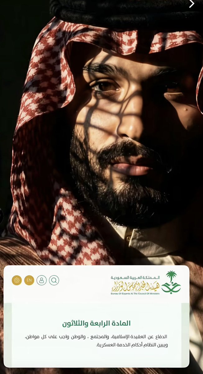 _1Gh0's tweet photo. اختصار لكثرة بربرتك https://t.co/isXTh7isbw