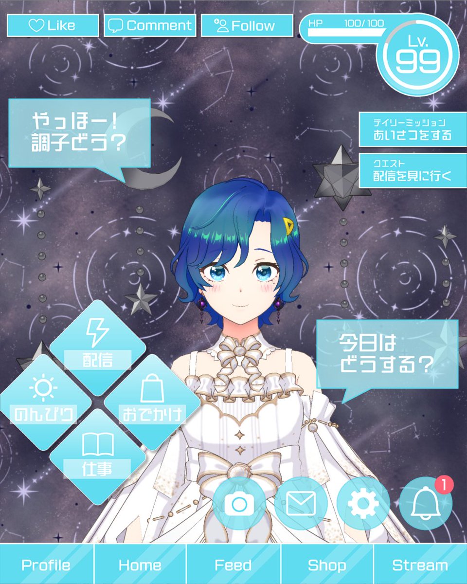razonnnnnnu's tweet photo. お疲れ様でした〜！
もう寒くなってきてるんだねぇ、外の世界は…。
そしてね、誰にとは言ってないんですがお金大事に！！！ #REALITYすきさがし #98期生仲間探しキャンペーン #今日の一枚 #毎日投稿 #REALITY https://t.co/dhaw4YbSBM