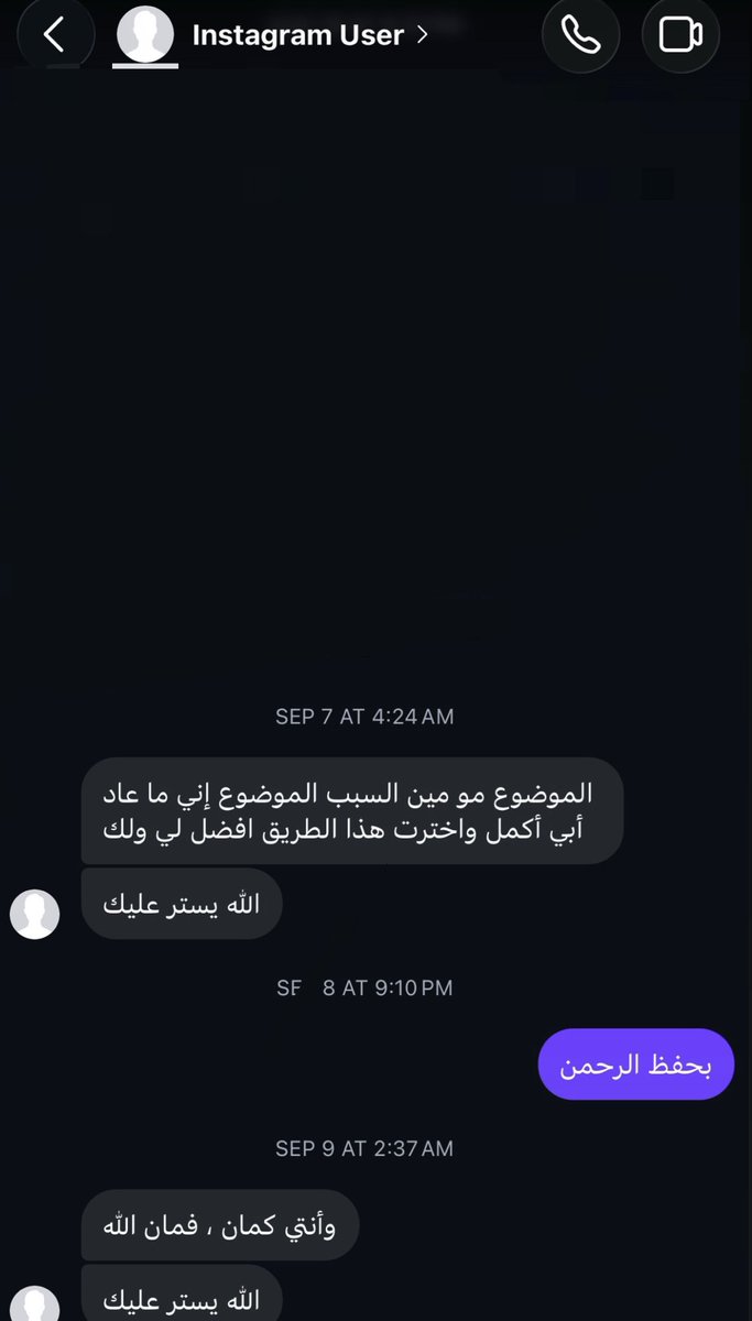 btt_26's tweet photo. طيب شوفي ستايل اليوم وبعدين روحي https://t.co/Tx9undLFQN