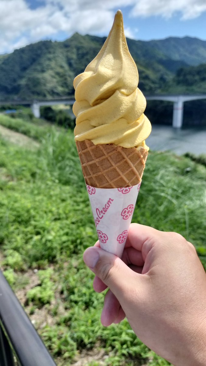 awassa_EN's tweet photo. 店名:道の駅 のつはる（大分県大分市）
品名:ななせ柿ソフトクリーム
値段:480円（2026年9月20日）

#ソフトクリーム https://t.co/d6TFf1WrzF