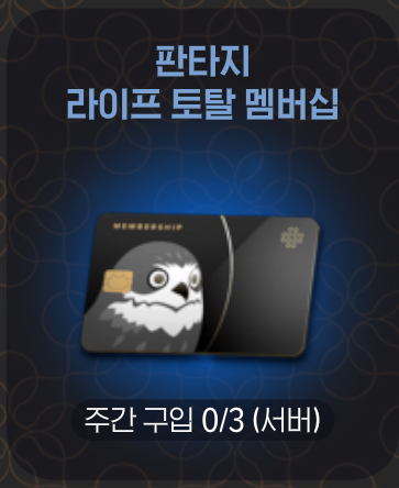neilbrown0123's tweet photo. 소중한 앤오에게 좋은 일이 있어서 + 내년에도 좋은 소식 있길 비는 마음으로 RT 이벤트 합니다 (●'◡'●)ノ
RT로 함께 빌어주시면 정말 감사하겠어요🙆‍♀️
레벨 100이상 모비계정이면 누구나 ok. 당발은 수요일 밤 11시에 할게요!💜❤️ https://t.co/jB2CFszCs4