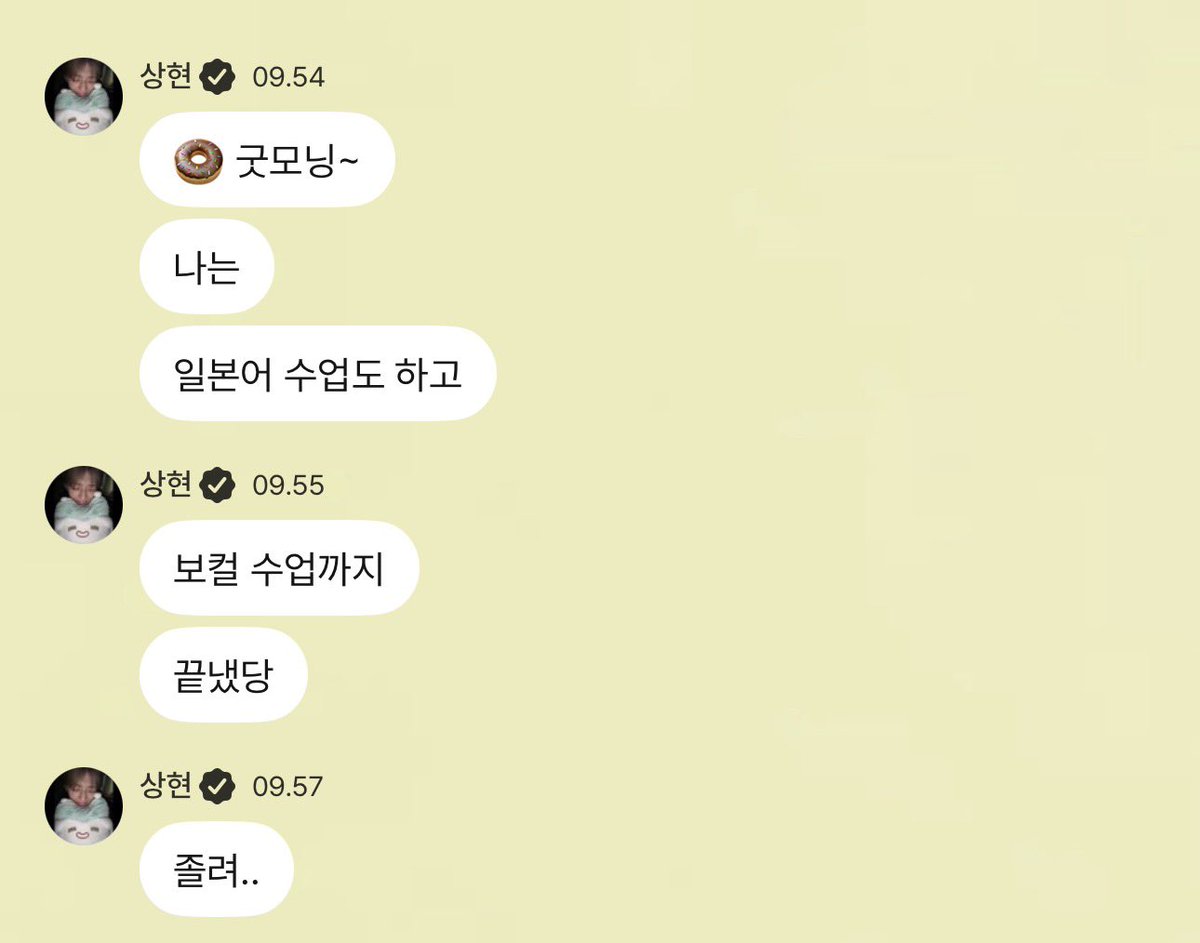 109texts's tweet photo. 260920 🐶💭 11.54

🐶 : (y/n) good morning~
🐶 : i 
🐶 : took a japanese class
🐶 :  and even my vocal lesson
🐶 : i just finished
🐶 : im sleepy.. https://t.co/HYVqc2kmT5