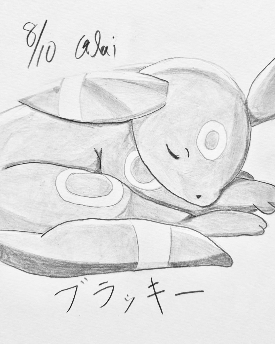 9622yaju1919810's tweet photo. #引用で雑に紹介されたい
仕事終わったからおねがい https://t.co/cEEVQk28Av