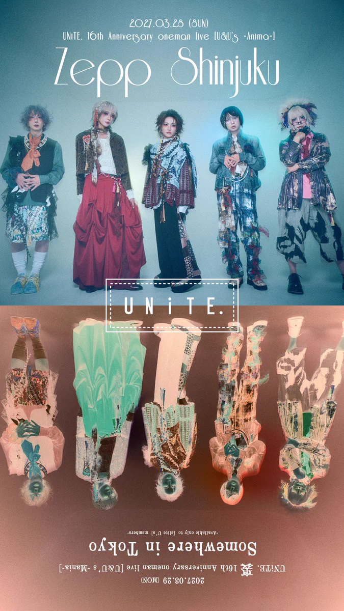 ユナイト公式 / 2026.03.29 15周年 (@official_unite) / X