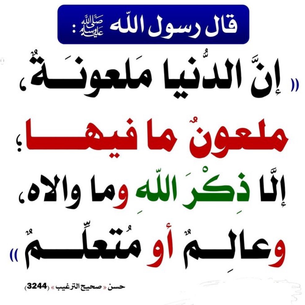 KhanSayed26370's tweet photo. https://t.co/UEARCefpaq