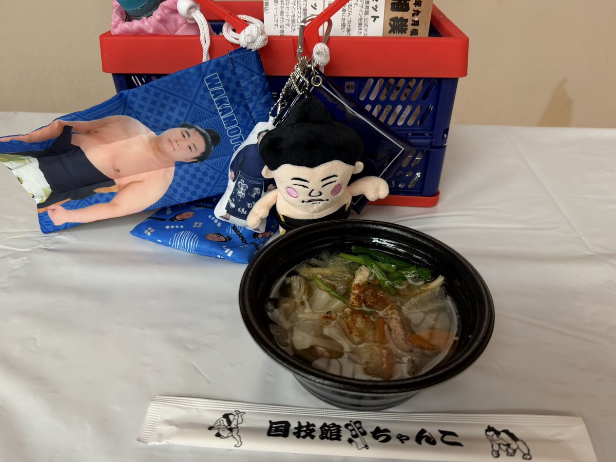 301_fctokyo's tweet photo. 今日も蝗活 https://t.co/VapeznFz2P