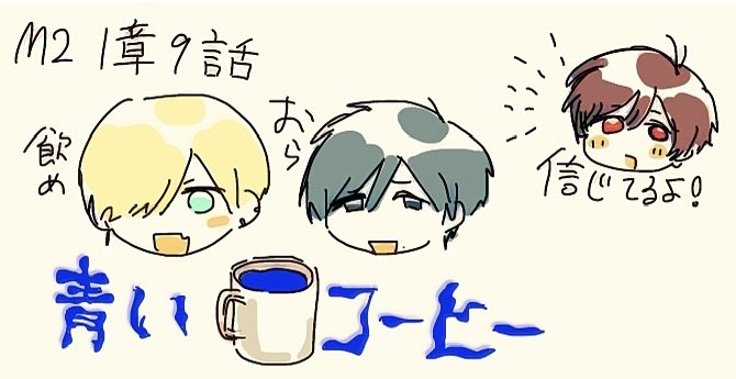 keinen__'s tweet photo. #冬眠のsnal再履�� https://t.co/kvuOLbJKS4