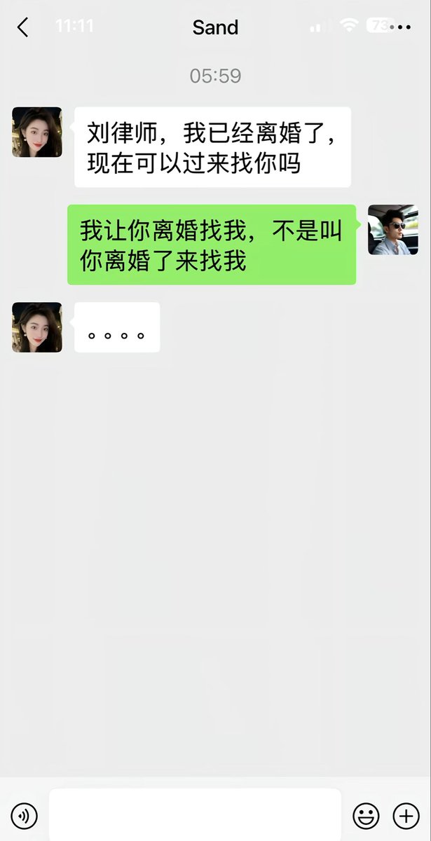 Stanley 的图片 1