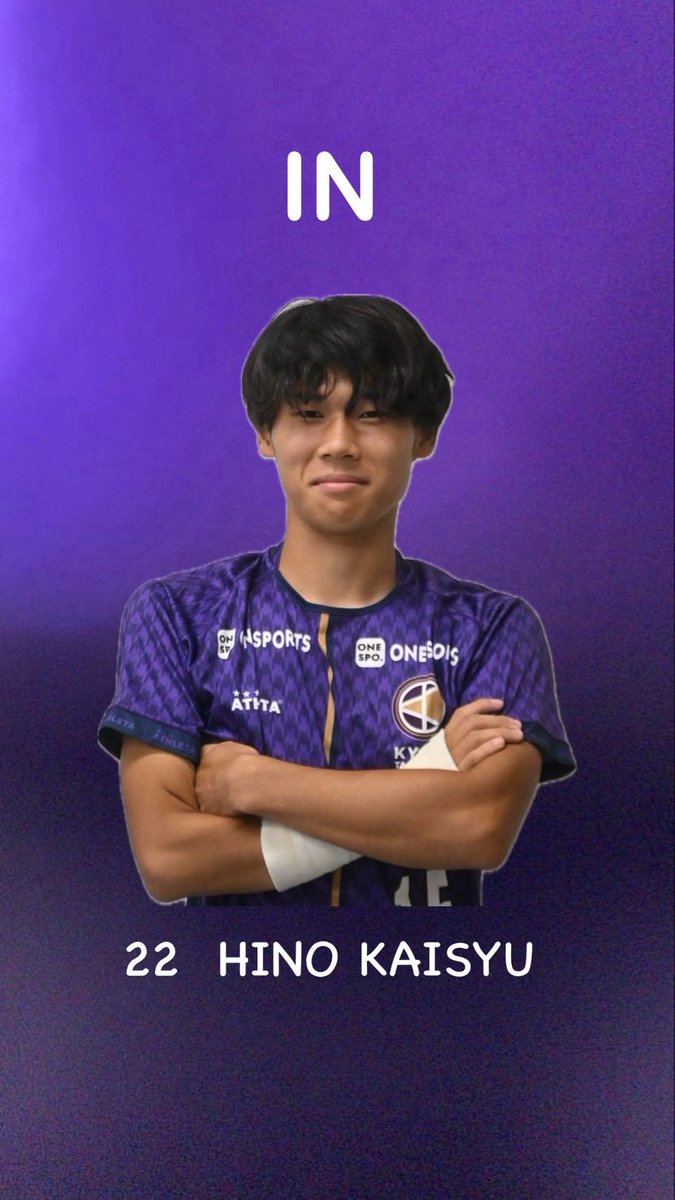 FCKT2022's tweet photo. 【京都FA 1部リーグ 後期 第3節】
FC vs アメイズ

選手交代
OUT10土居仁太（カマタマーレ讃岐U-18）
         30岡航輝（瀬戸内高）

#FC京都橘
#京都橘大学サッカー部
#アメイズ
#京都ＦＡ１部リーグ https://t.co/8ofbsunYvW