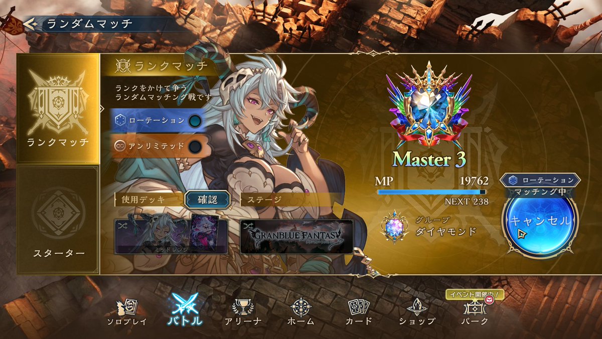 mohisugi's tweet photo. すげえとこで放置してた https://t.co/ehYf4zEH9E