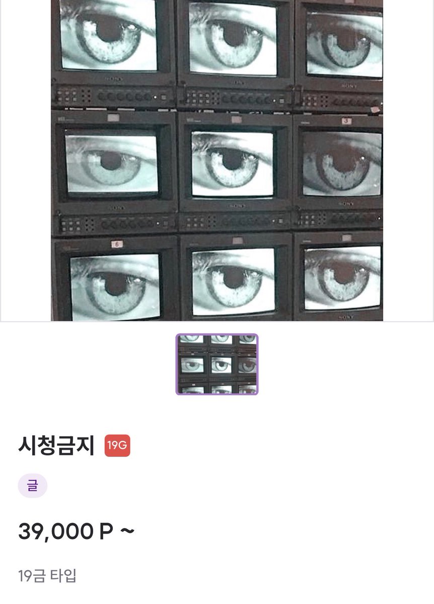 hkicms's tweet photo. 안녕하세요! 시청금지 타입을 개장했습니다.
두 슬롯 샘플가 천자당 11,000원으로 할인해 받아보려 합니다! (최소 신청글자 수는 5천자입니다.) 편하신대로 연락 주세요, 늘 감사드립니다!

안내: https://t.co/iRBi1NOt7r
크레페: https://t.co/qVciPHAGfg
오픈채팅: https://t.co/QAAg5U9QTN https://t.co/LmaLvzhyvm