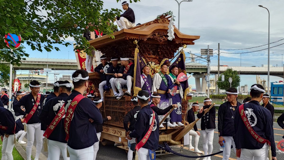 OsakaNudePhoto's tweet photo. 岸和田だんじり祭り
最高に楽しい🎵 https://t.co/qF0ZIxIqAz