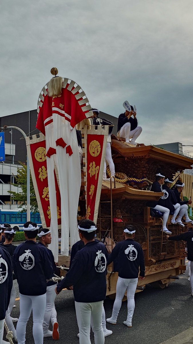OsakaNudePhoto's tweet photo. 岸和田だんじり祭り
最高に楽しい🎵 https://t.co/qF0ZIxIqAz