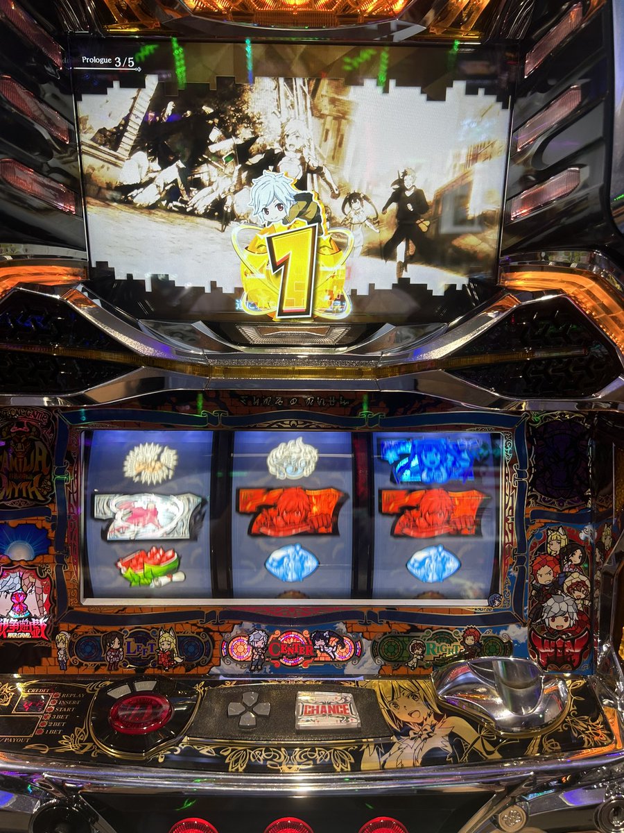 3daimeNishikawa's tweet photo. 1500ゲームぶりのART確定😆

ぜっっったい伸ばそう https://t.co/HOw1F9jMV4