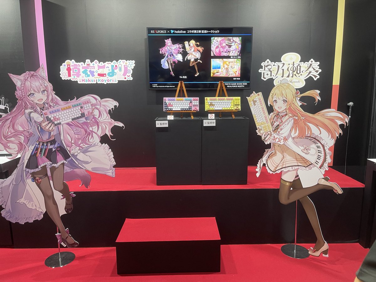 Blood_Episode's tweet photo. #ホロライブ #REALFORCE #TGS2026 https://t.co/cu078mrNDL