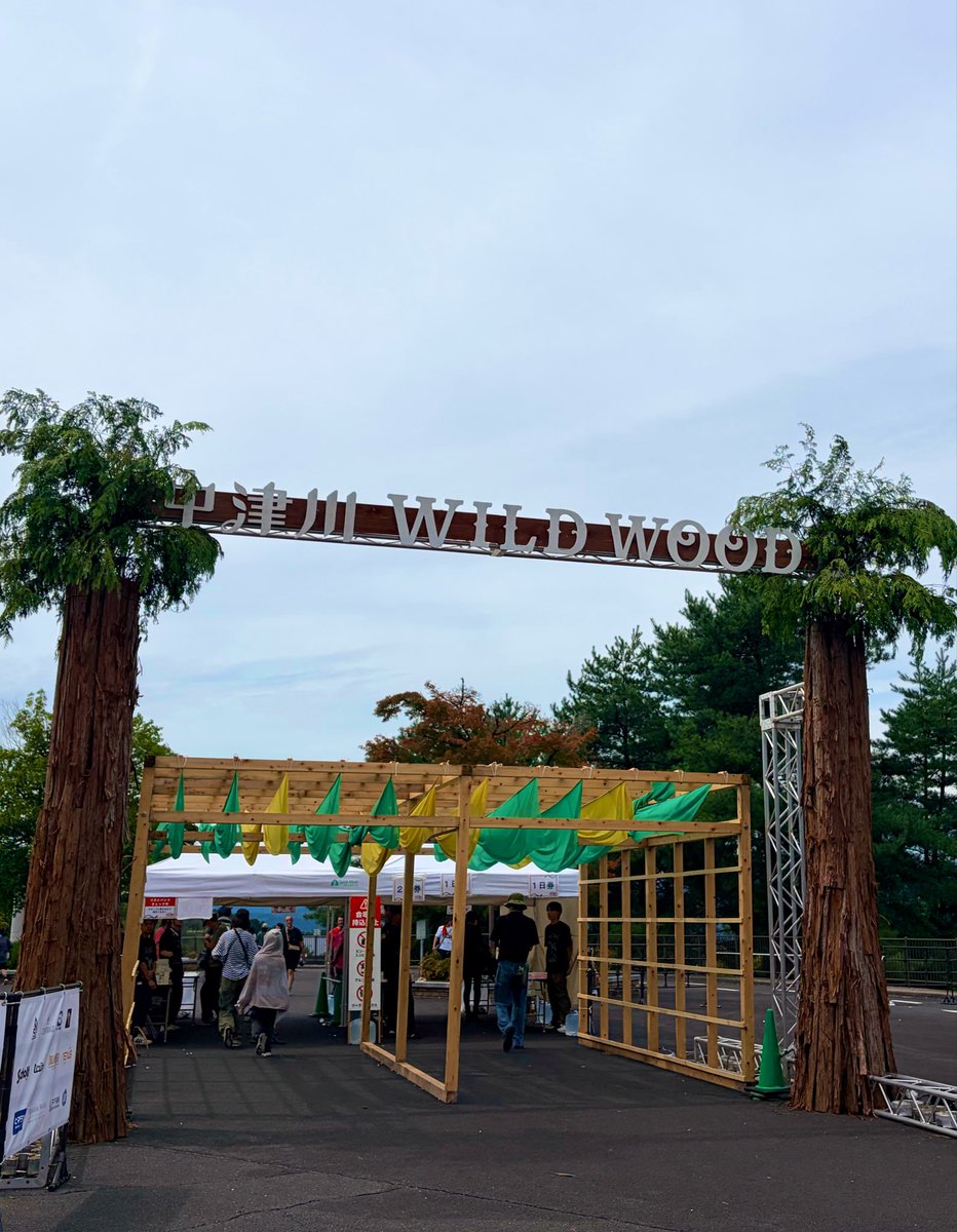 poor75's tweet photo. 着いたぜ中津川！ https://t.co/ZKCu3xKqLK