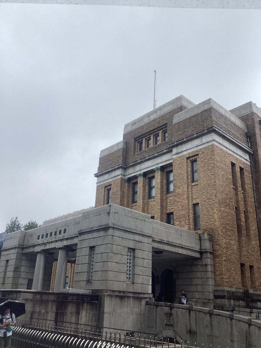 blaustan's tweet photo. 雨のため室内待避。国立博物館は何回も来てますが科学館は初。
ハチがいた！
#ブラウブリッツ秋田　#秋田サポ湘南遠征 https://t.co/z0JERC4exE