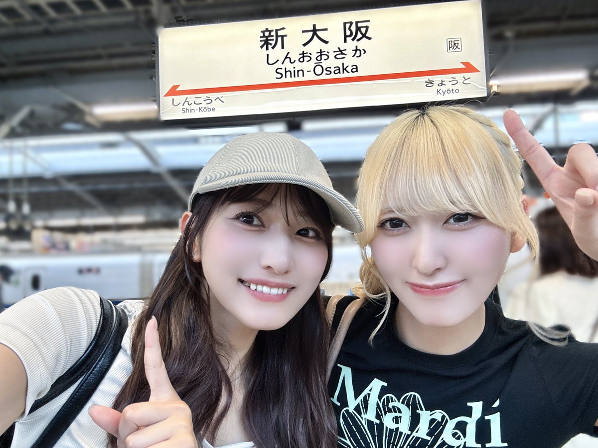 kanisawa_moeko's tweet photo. #ノイステTV 最終回のオフショット🎞️°.

文化祭にロケに!成長させていただいた3年間、本当にありがとうございました…!! 💠
森本さんも一緒に撮ってくださいました!
感謝の気持ちでいっぱいです!!!💐

https://t.co/DZAeU3Nnl9
⇧
皆の好きなシーン選ばれてたかな??
たくさんの思い出!何度も観てね🐱 https://t.co/gAhxafXiIp