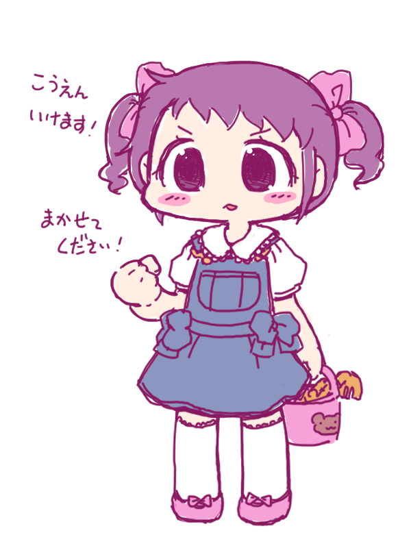 umiuchitori's tweet photo. ひさしぶりの出勤前30分らくがき
じぶんいけます!
(すなばあそび)やらせてください! https://t.co/mDKjT4lSb6