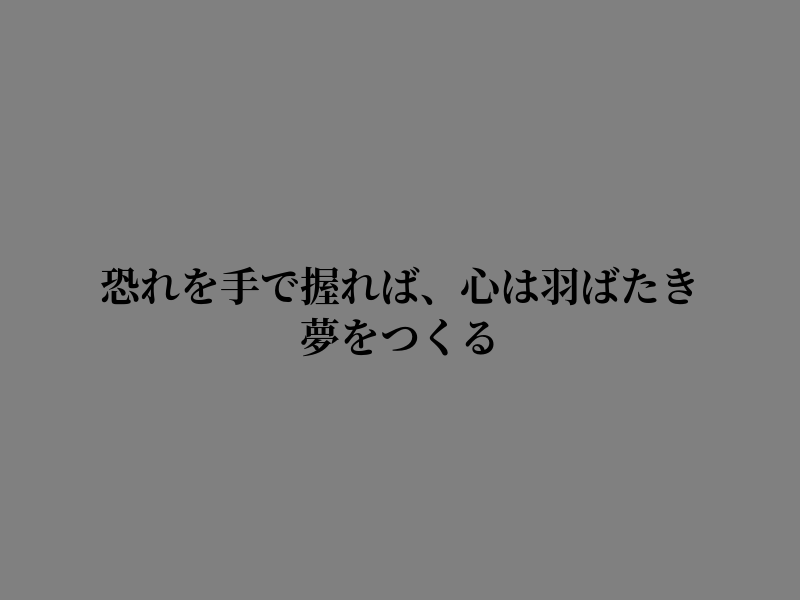 _Beautyisamour's tweet photo. 思ったことある https://t.co/5DGEaxI4rn