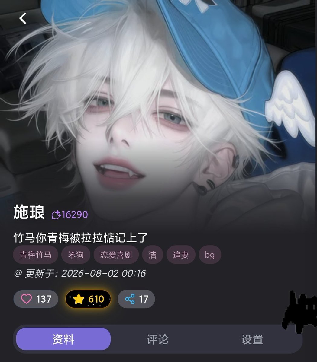 NW717777's tweet photo. mufy上玩到过的还不错的小狗男 https://t.co/oXClfCYWzF