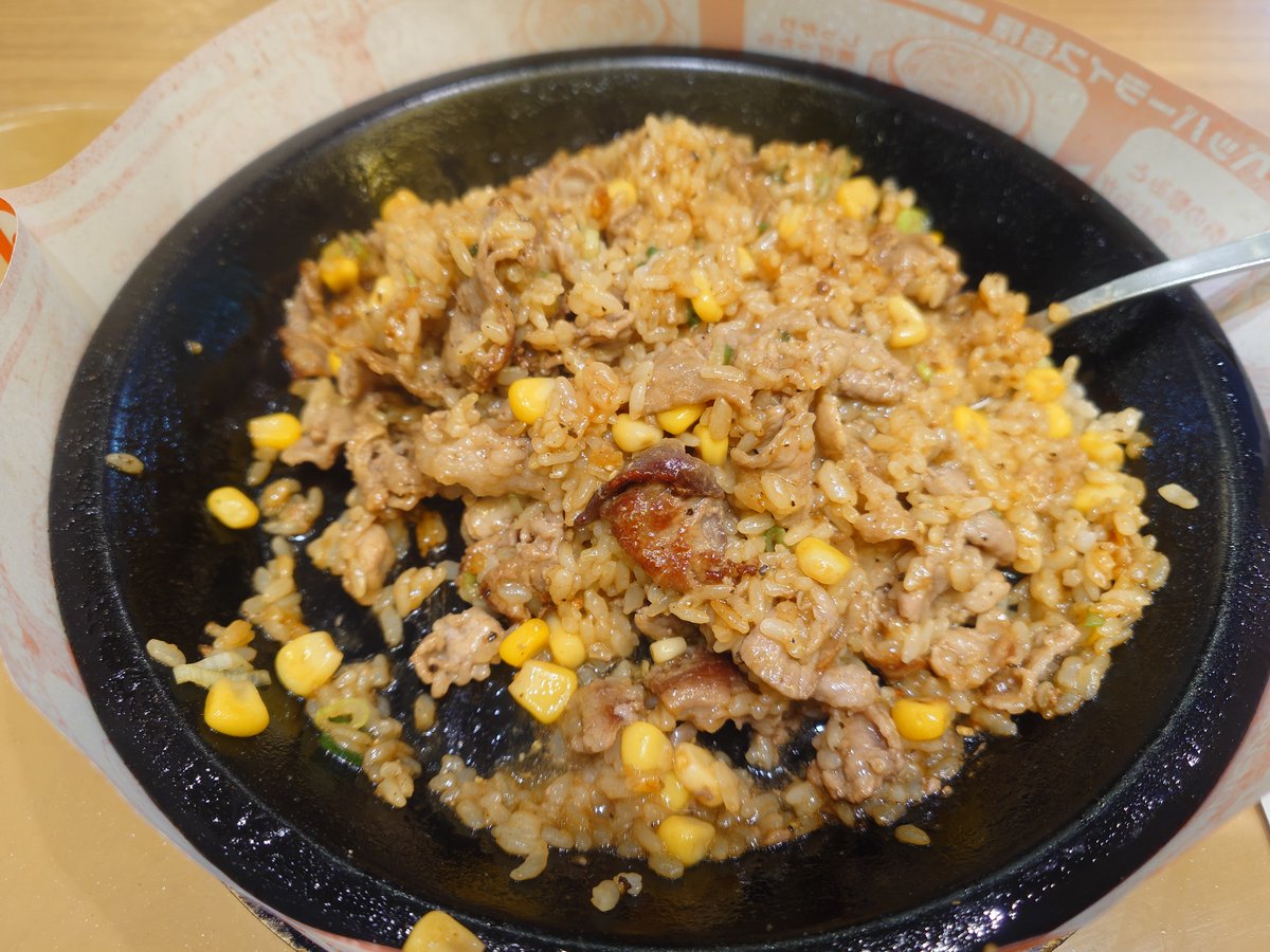 HARERUYA7774's tweet photo. おひる
ペッパーランチ https://t.co/4w3sUsJB3T
