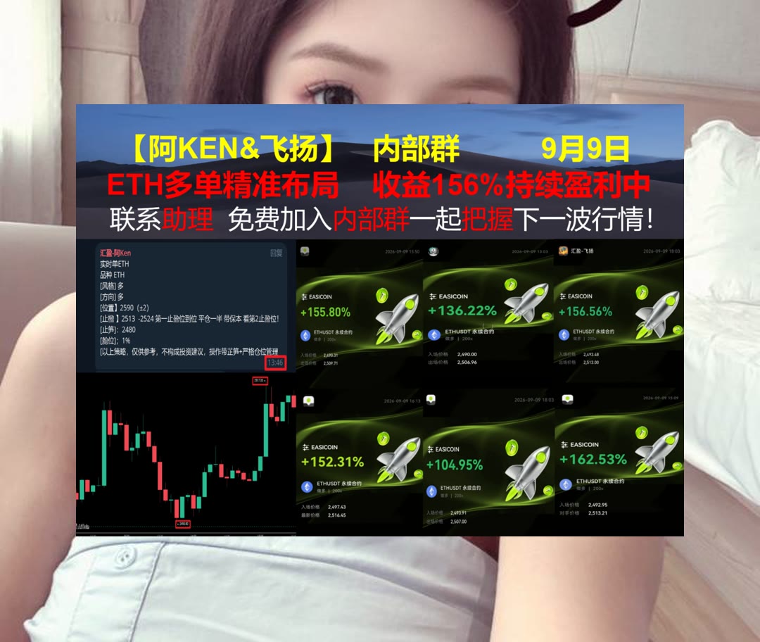 GregCannavqt's tweet photo. Sportsmanship is about treating others the way you want to be treated.
BTC价格怎么走？持续观察走势重点。维客交易所90%返佣🔲用户画像🦆持有💺狗币
BTC🚺Sky🥺Apple🎿USDD
ETH 加密货币 OKX  免费合约跟单社区👉 @fzy988 👈 https://t.co/QZElMD1u60