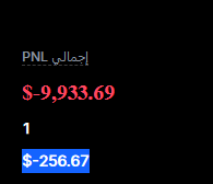 Sea_n69's tweet photo. تلكود 🤓 https://t.co/MR8gXPMvxw