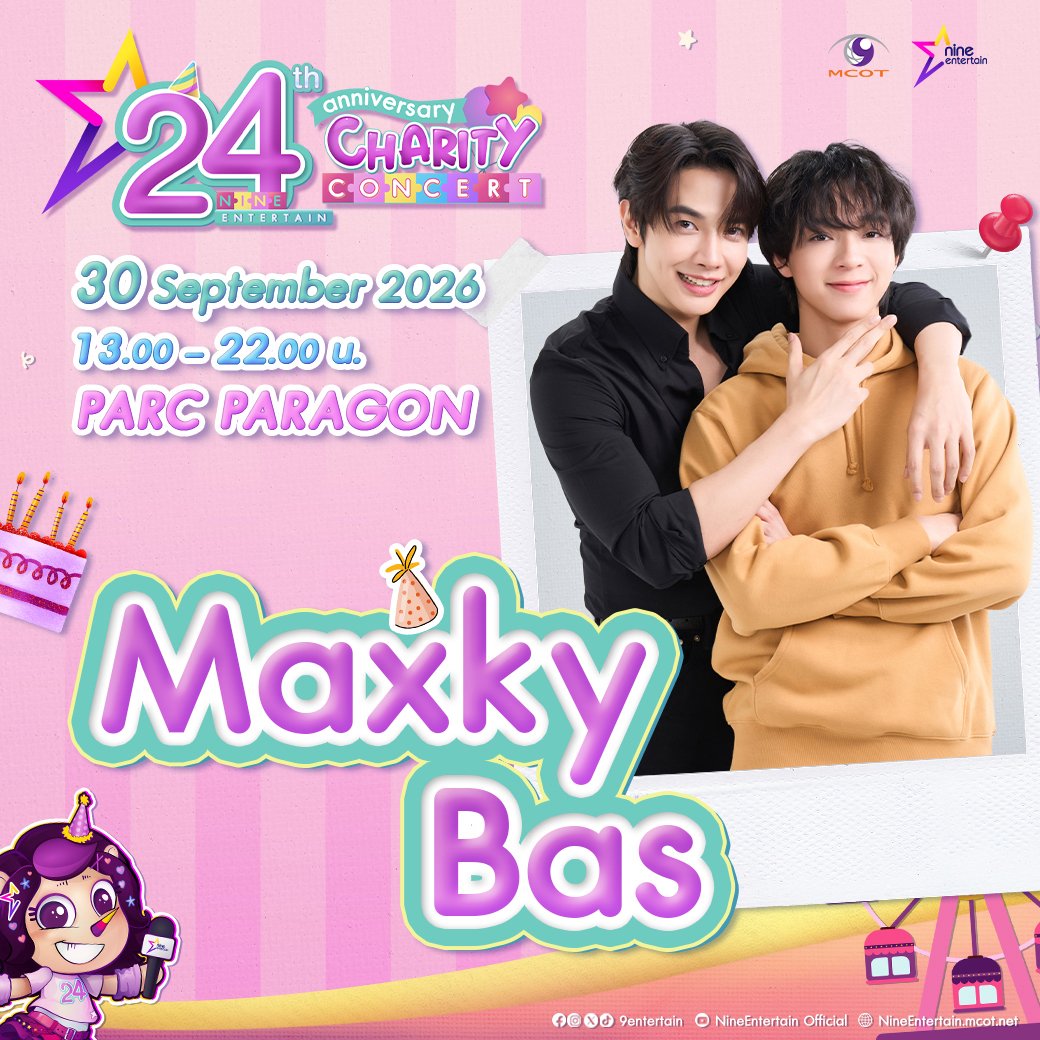 MaxkyBasTrend's tweet photo. ใครอยากไปหา แม็กกี้บาส นี่เลยจร้าไปร่วมกิจกรรมนี้ กับทาง siam paragon รายละเอียดกติกาไปอ่านเพิ่มเติมที่ FB แปะลิงค์ให้แล้วนะ ยังร่วมกิจกรรมยังทันอยู่นะ หมดเขต 24 ก.ย. 2569

🔗https://t.co/srkc0T4dbC

#maxky_rp #บาสเด็กอ้วนที่แท้จริง
#แม็กกี้บาส #maxkybas https://t.co/0wEeW9VBKb