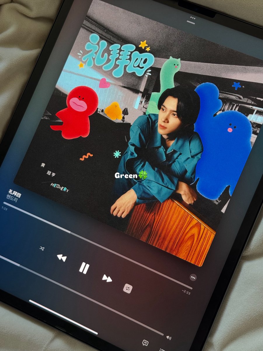 imyourgreen__'s tweet photo. 《礼拜四》와 아름다운 헨드리 사진으로 시작하는 일요일- 아아ㅏ 너무 헨복하다! 오늘 내 기분 목요일😌💗
#HENDERY_礼拜四 #HENDERY_Thursday https://t.co/94USo6YolQ