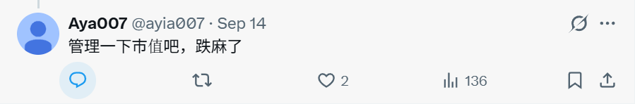 kieransun7's tweet photo. @ayia007 @_FORAB 我说你为啥一直在洗呢，原来是股东啊🤣 https://t.co/Ln3WGkIKKn