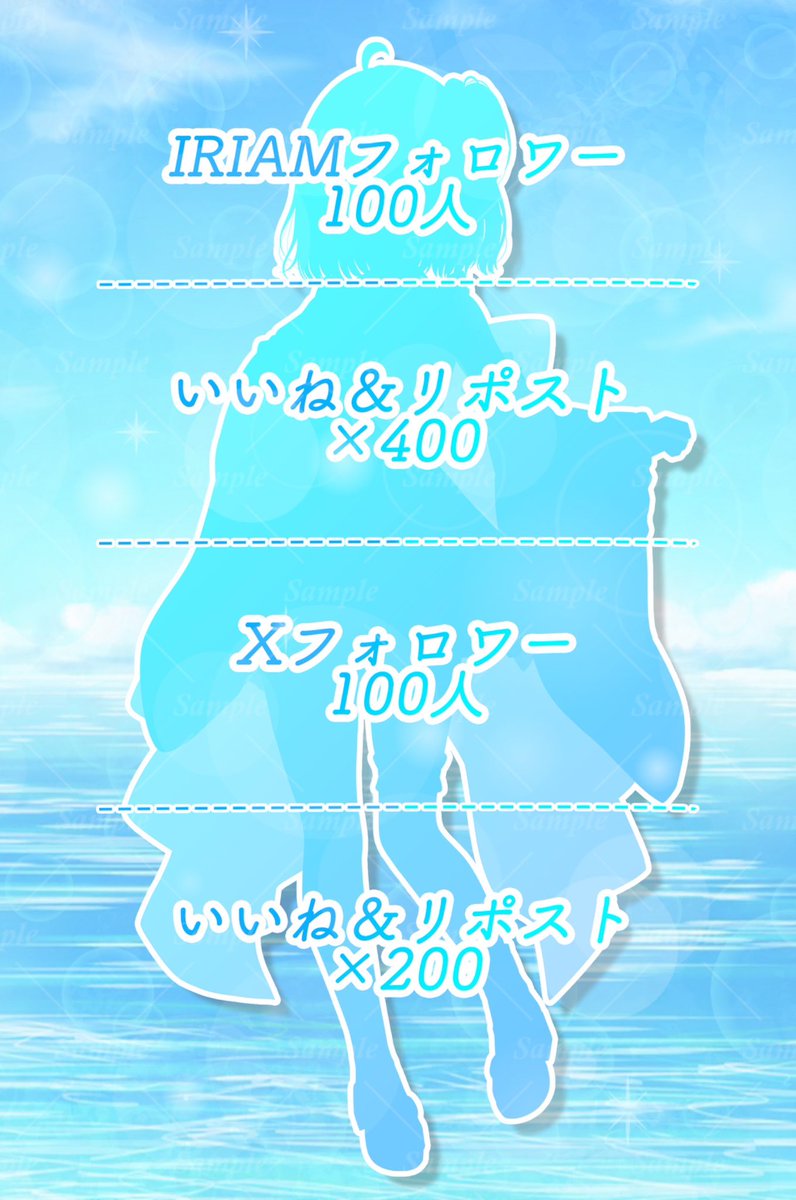 minamo_mikoto's tweet photo. ✧︎*。#立ち絵公開チャレンジ 🍀︎

初めまして！
水面（みなも）みことです✨

好きなもの💧
アニメ、マンガ、ボカロ
ダイビング🤿🦪
登山も始めました⛰️

IRIAM⬇️のフォローも嬉しいです🫶🏻
https://t.co/aV2acoL7t4

🩵♻️💬全巡回✧︎

#IRIAM準備中
#IRIAM新人ライバー
#立ち絵公開 https://t.co/jl5rC3B9s4