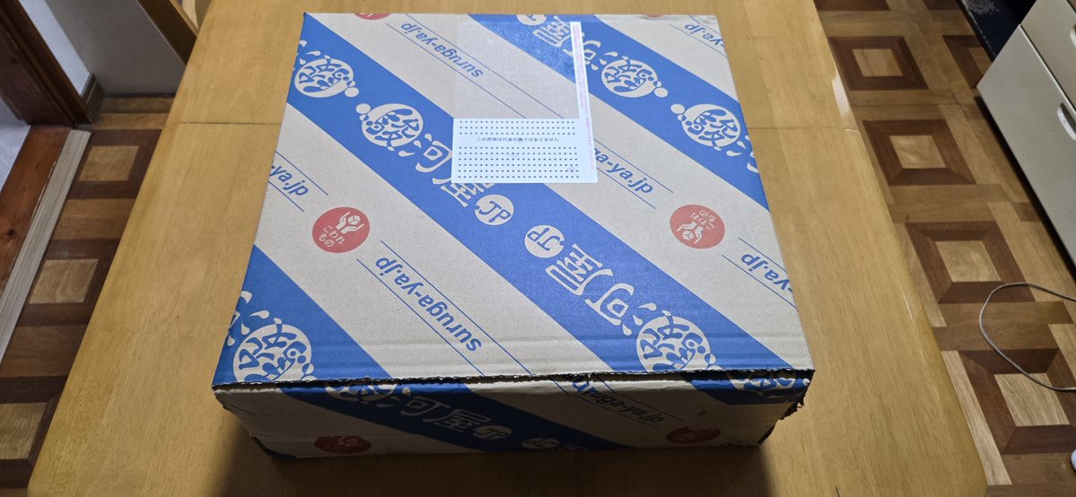 1967Z2's tweet photo. ゆけ～　ゆけ～　ﾃﾞｭｰｸﾌﾘｰﾄﾞ

とべ～　とべ～　ｸﾞﾚﾝﾀﾞｲｻﾞ～🎵

24年ぶりの再販

宇宙の王者ｾｯﾄ　郵便局で受け取って

きました❗

ｸﾞﾚﾝﾀﾞｲｻﾞ～　ｺﾞｫ～❗ https://t.co/JpDEYJAhwy