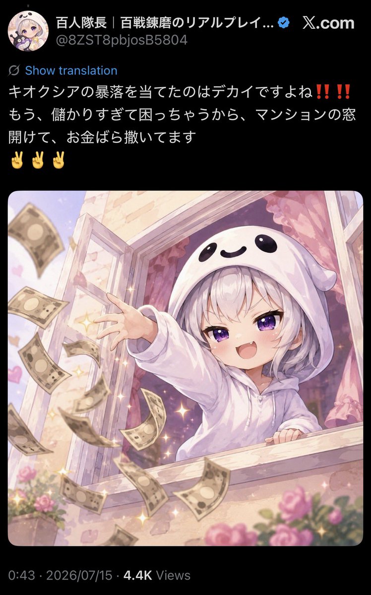 shonbenchibiru's tweet photo. https://t.co/UF9BLf9aUx