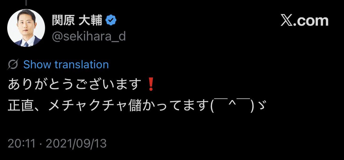 shonbenchibiru's tweet photo. https://t.co/UF9BLf9aUx