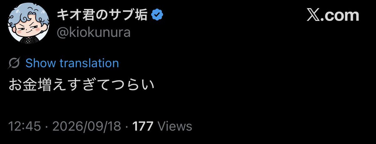 shonbenchibiru's tweet photo. https://t.co/UF9BLf9aUx