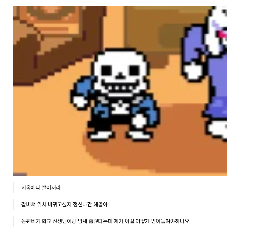 rhflQu64's tweet photo. https://t.co/fNJG4yEDFx