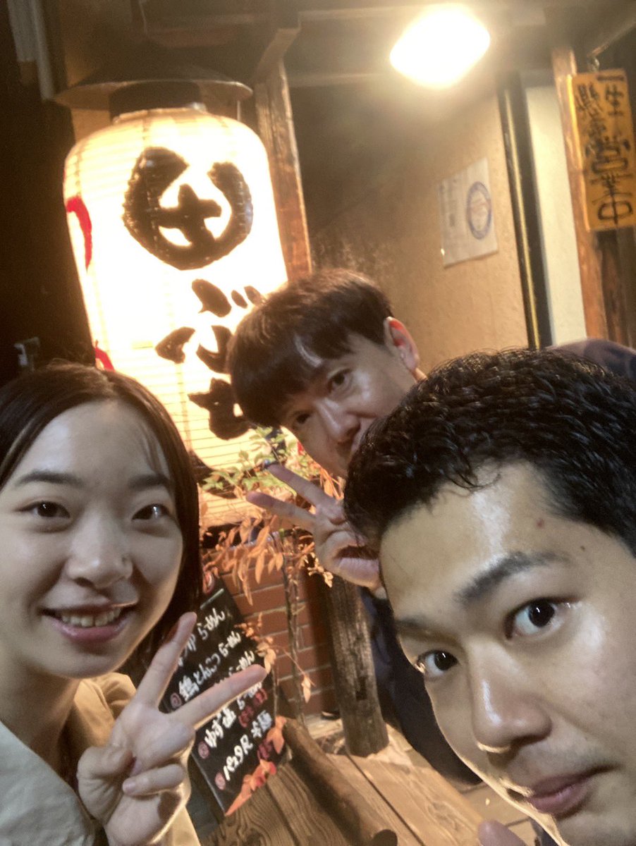 smileslime247's tweet photo. 昨晩、久々のパスタ風冷麺🥗
相変わらずの美味❤️教え子と(3年前に来ていたらしい　3枚目) https://t.co/P63jYcA9Pj