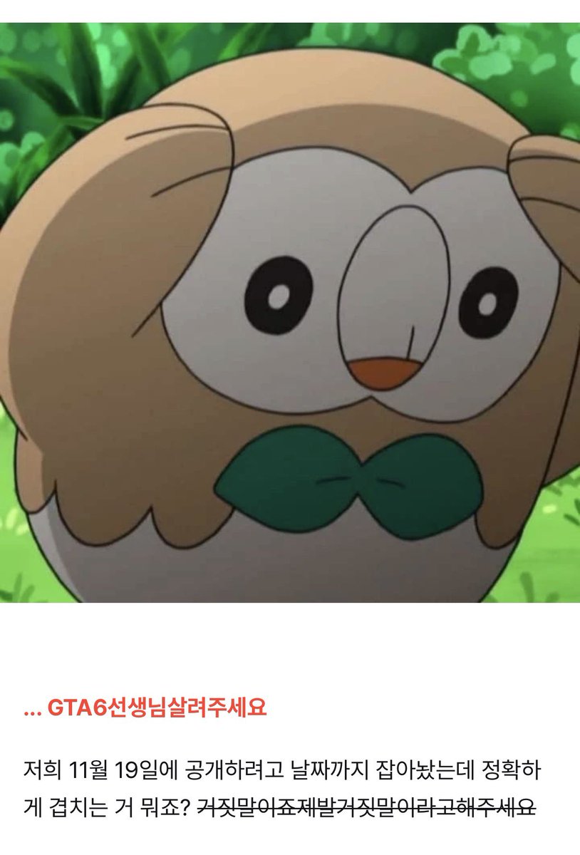 The_World_Lab's tweet photo. BIC가 벌써 한 달이나 지났네요 🥹 그간 작업한 내용 및 데모 공개 관련 일정들도 살짝 적어놨으니 구경하러 오세요 ദ്ദി ´•ᴗ•ก)՞ ՞

[포스타입]
https://t.co/aBN0X4s8JY

[게임핑]
https://t.co/SX4Y6v0oOV

#개발일지 #인디게임 https://t.co/C1yBSmHdsX