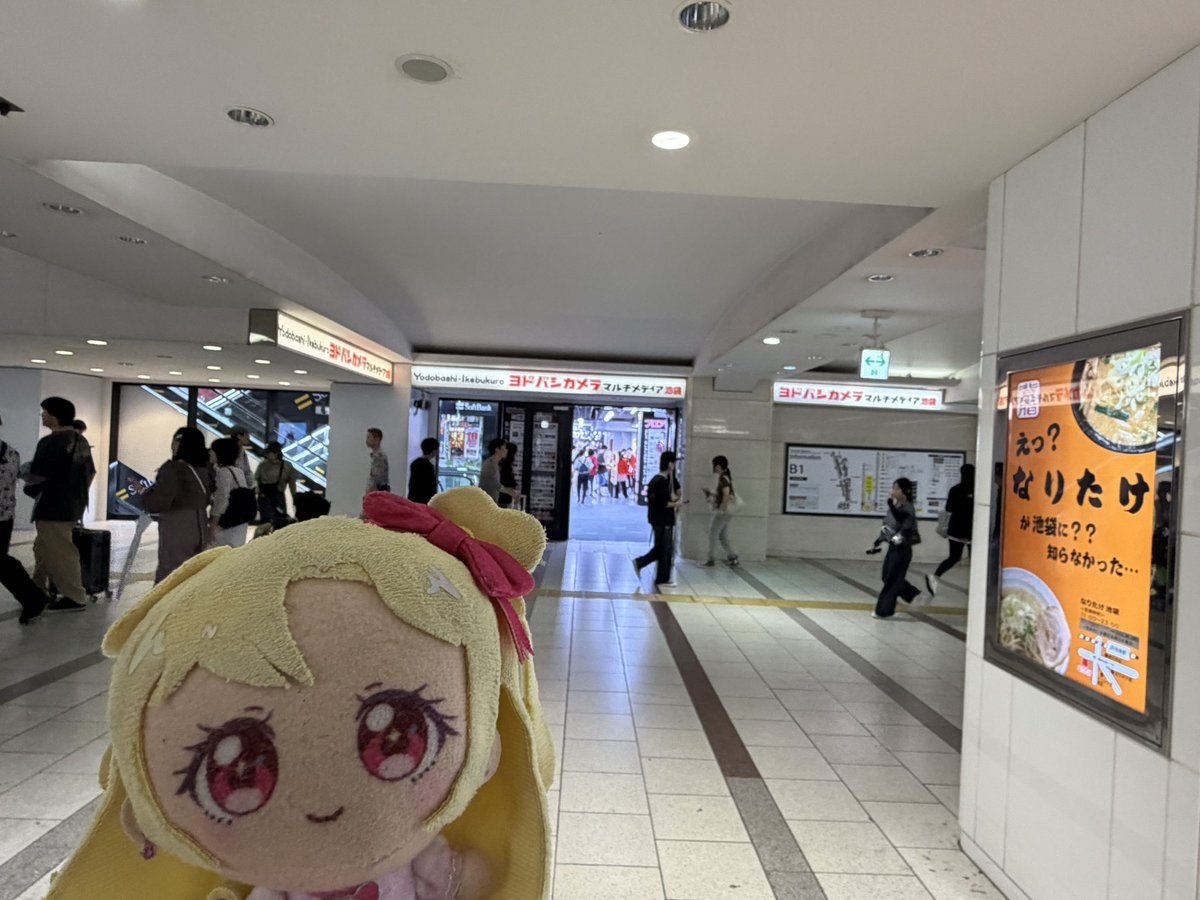 koharusuki401's tweet photo. のりちゃん, あれがあの有名な便所袋だよ
wwwwwwww

もう完全便所呼ばわりに定着してるな https://t.co/dy0j1ZgOwS