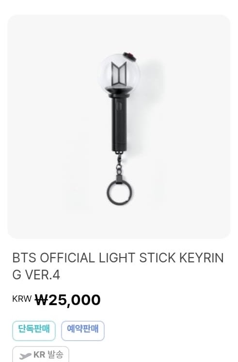 askpipiw's tweet photo. #wts armybomb keychain ring
avail 2 
ori weverse ya

price dm
#wtb #bts #armybomb #zonajajan #zonauang https://t.co/3GEOl3SuCG