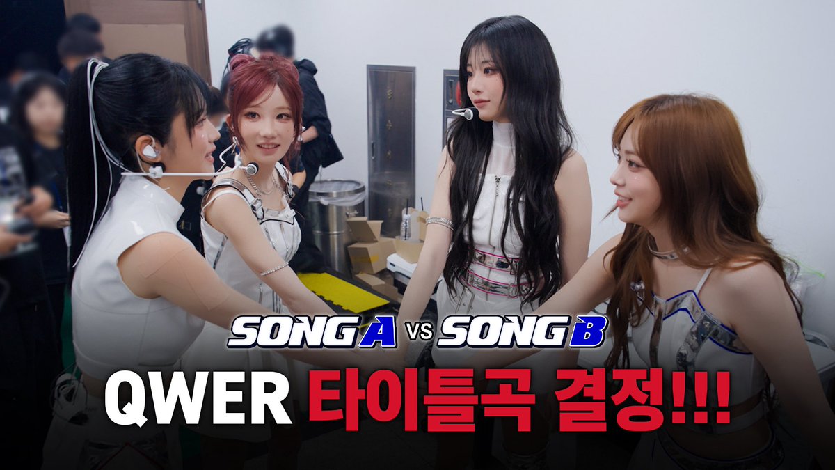 official_QWER's tweet photo. [📹] 타이틀곡 '소년만화' 최초 공개! l 당신의 QWER에 투표하세요 #QWER 
🔗 https://t.co/oehG9H4tV2 https://t.co/dIcxcQbAka
