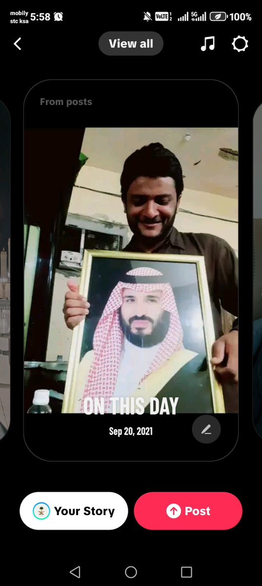 kbsalsaudFAN's tweet photo. @Badermasaker 2021 ٢٠٢١
2026 ٢٠٢٦
يا حامي الدار بـالعزم وقوي العزيمة 🇸🇦💚
سيدي الأمير #محمد_بن_سلمان‌
@Badermasaker
#السعوديه_خط_احمر
#السعودية_العظمى
#محمد_بن_سلمان‌ https://t.co/Cl5nVNd78w
