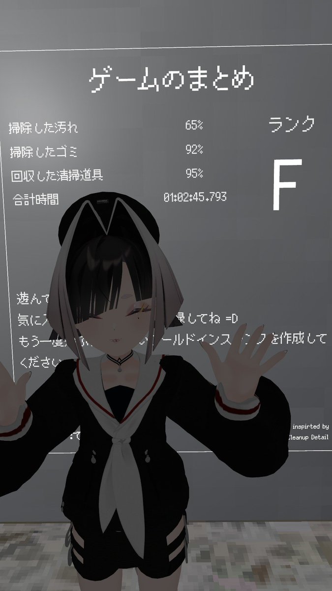 teoteooooooooo's tweet photo. 苦しいゲーム https://t.co/mnvALJDKPA