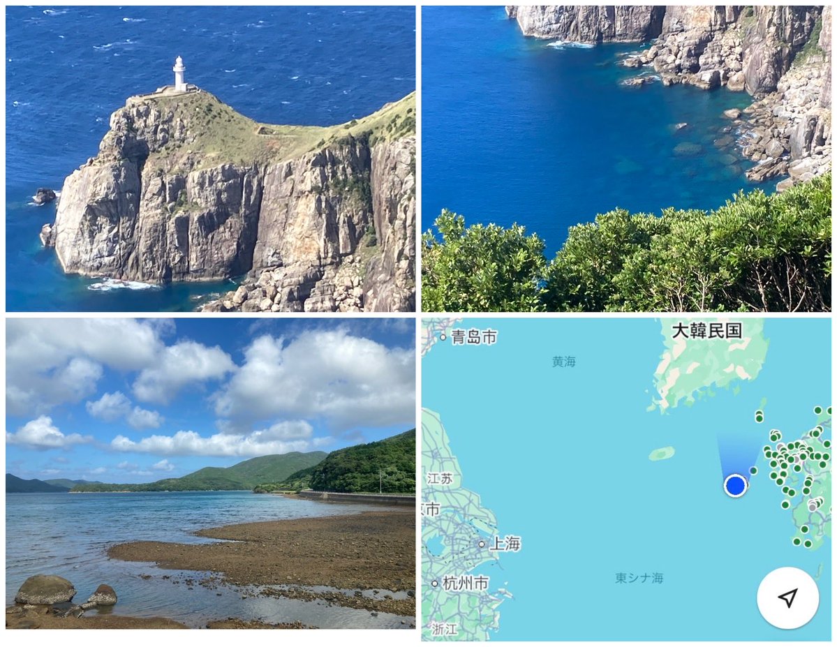 fuurai6211's tweet photo. ここも西の果てのひとつ！大瀬崎にやってきました🌊
島の南西・井持浦から細い道を進んだその先に✨
まっすぐ西には、もはや日本領なし🗾🇯🇵
約700km彼方には上海🇨🇳渡り鳥最後の中継地🦅

ちなみに反対側の断崖絶壁も見事！
福江は広く、険しく、優しく…まさにッ♪ https://t.co/lg9zAjH1Uq