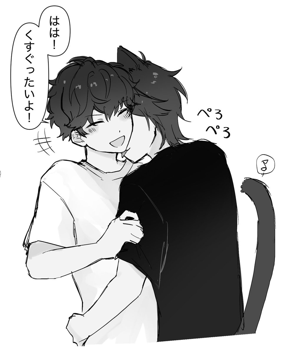 pwpwhp's tweet photo. 燐一
弟の毛繕いしてくれる兄🐱 https://t.co/1tBmPtyy8h
