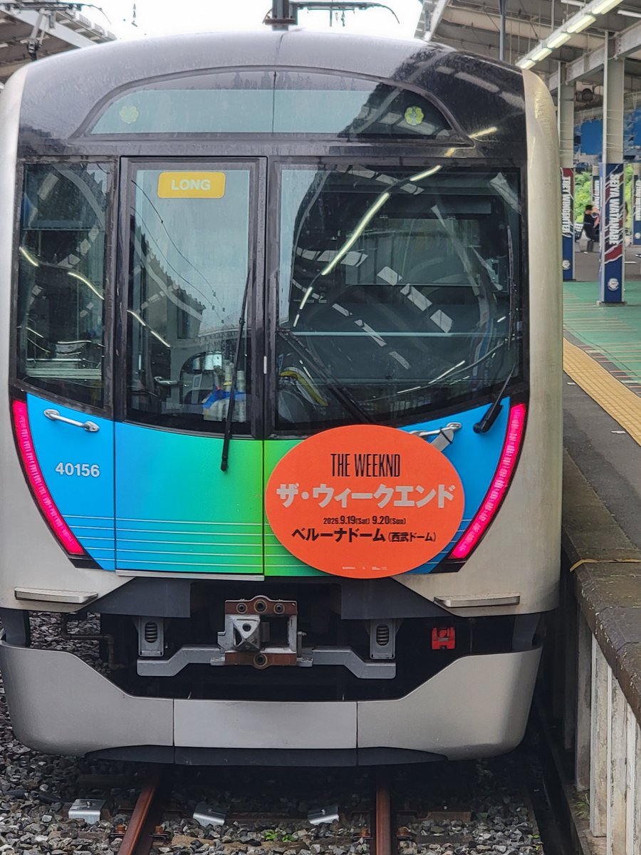 ky846's tweet photo. 念願だった #ザ・ウィークエンド のライブ行ってきました。ベルーナドームは初めてでしたが、私には暑くもなく寒くもなく楽しめました生blinding lightsも聴けたし、エイベルの日本愛感じられたし、サプライズもあったし、今日行かれる皆さんも楽しんできて下さい。 https://t.co/Hzy01yLBIB